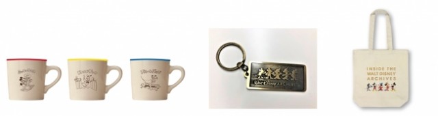Reprint picture book mugs ¥ 1,296 (all 3 types) / key chain (silhouette logo) ¥ 1,080 / tote bag (full color logo) ¥ 1,944