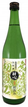 Drunken filter-free net rice raw sake