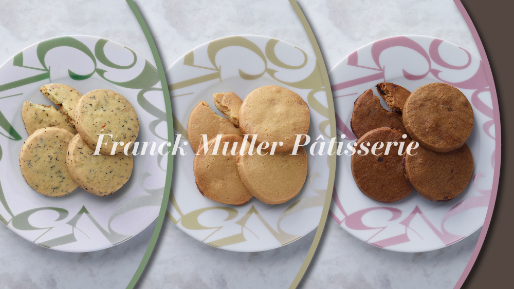 Frank M ller Cookies with a rich flavor debut GINZA SIX