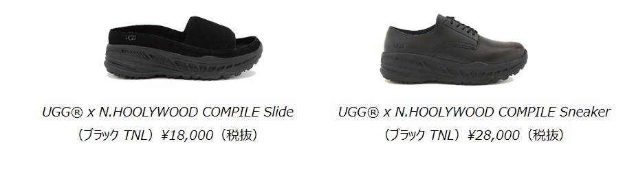 uggs website