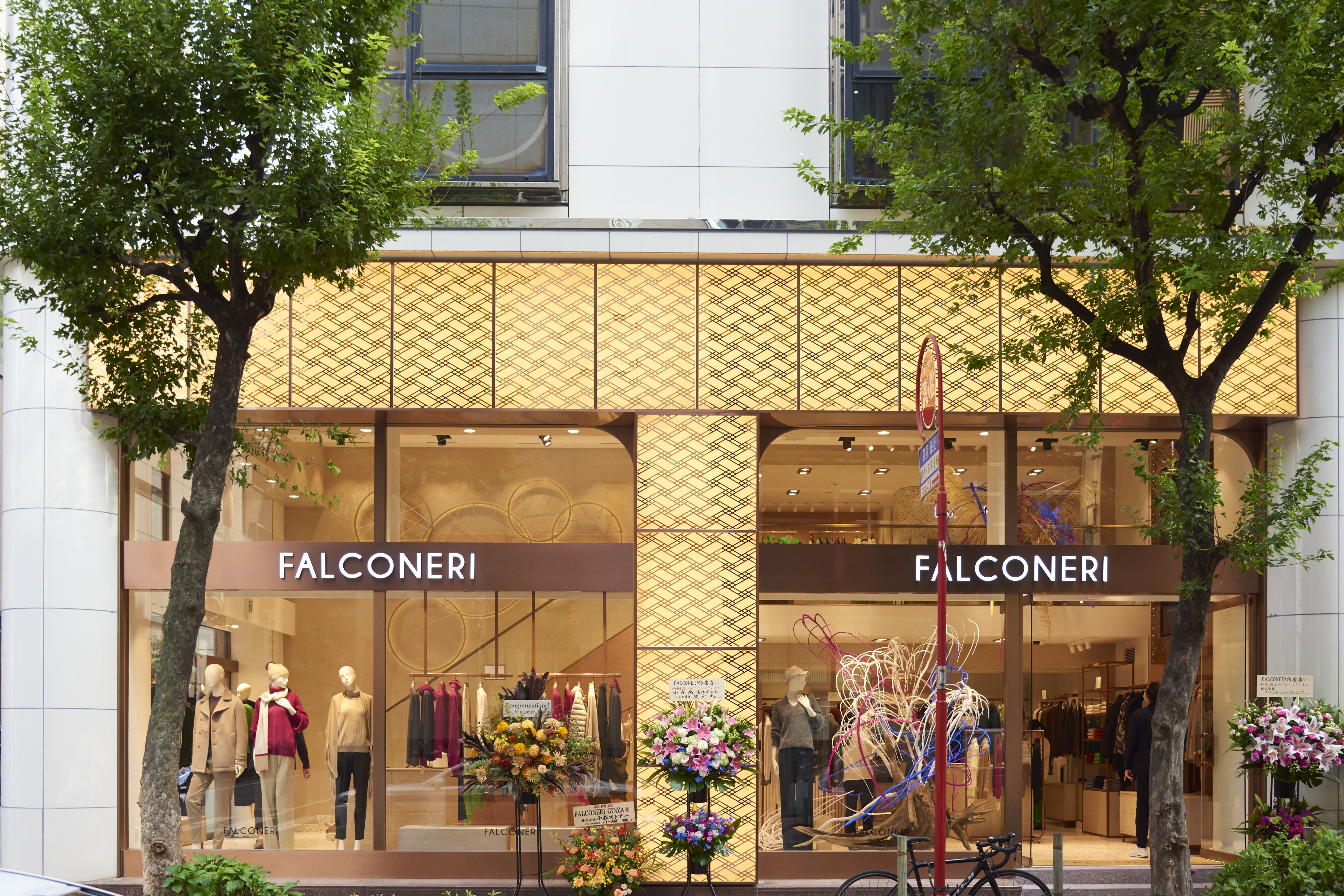 Italian Luxury Cashmere Brand Falconeri Officially Enters The US Market