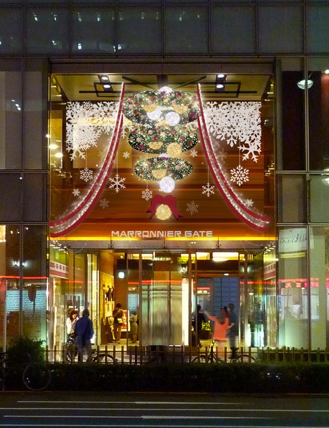 Marronnier Gate Ginza 1] Christmas illuminations “Authentic