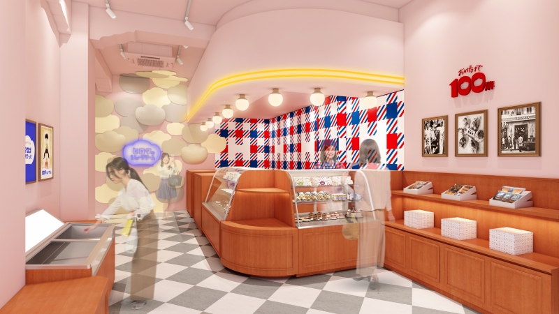 Cream puff Hirota is rebranding for its 100th anniversary! Opening flagship  stores in Tokyo and Osaka. All products are in 100th anniversary  specifications to express our gratitude for 100 years.