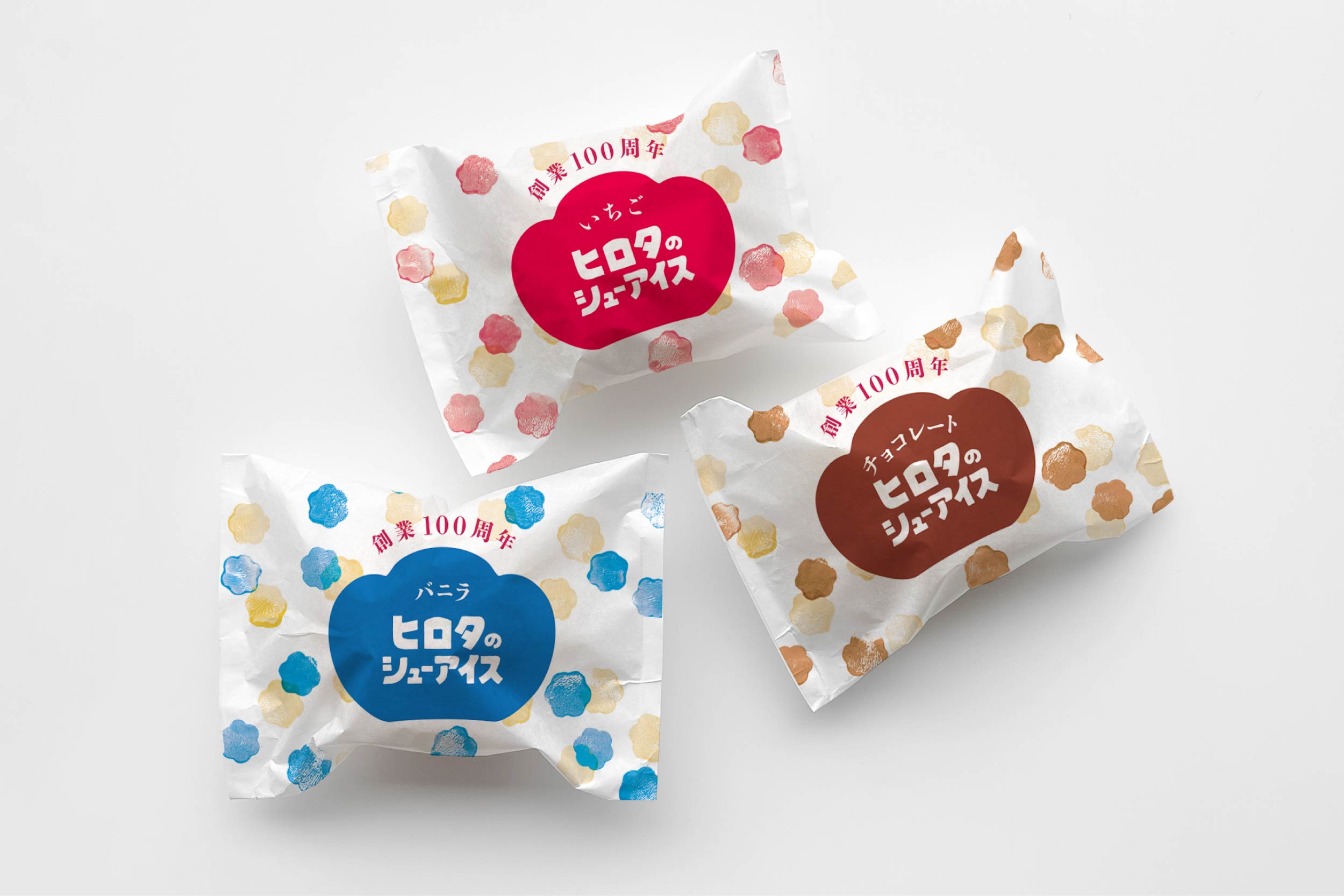 Cream puff Hirota is rebranding for its 100th anniversary! Opening flagship  stores in Tokyo and Osaka. All products are in 100th anniversary  specifications to express our gratitude for 100 years.